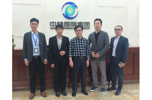 Korea District Heating Corp. Visits Zhonglin