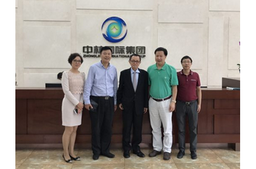 Chairman of the Board of Directors of Malaysia Huide Group Visited Zhonglin for Cooperation