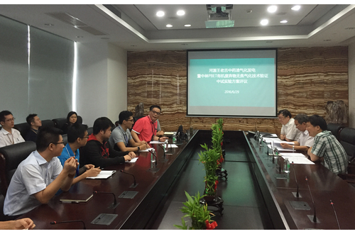 National-level Experts uated Zhonglin's 