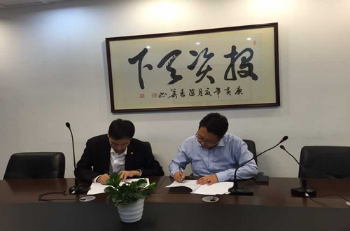 Zhonglin Signs a Strategic Cooperation Agreement with China-Africa Countries Trade Promotion Association