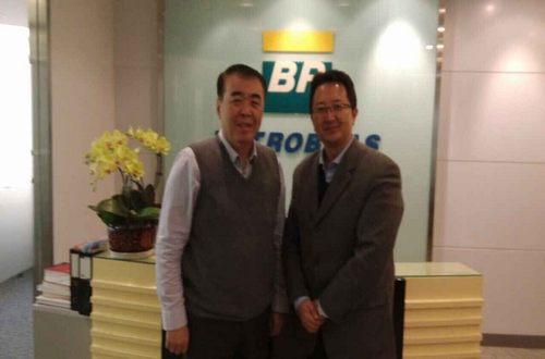 Zhonglin Meets with Petrobras' Supervisor