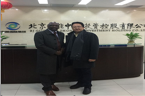 Zhonglin Receives the Ambassador of Grenada