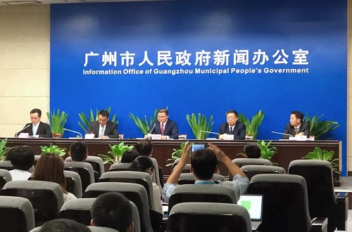 Zhonglin Invited to Attend the Press Conference on the Development Plan of Guangzhou's Hydrogen Industry