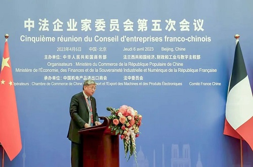 CHN ENERGY and FDR FRANCE to Build a New-Energy Project in Jiangsu