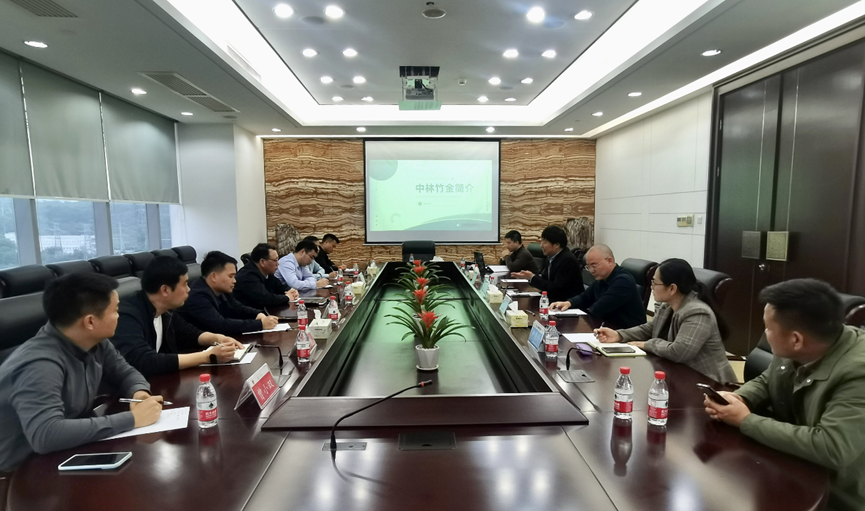 Secretary of the County Committee of Suichuan Visited Zhonglin for Work Guidance