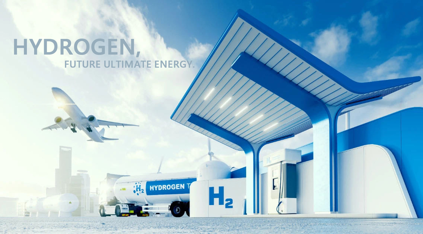 An Analysis on Japan's Present Strategies of Hydrogen Industry