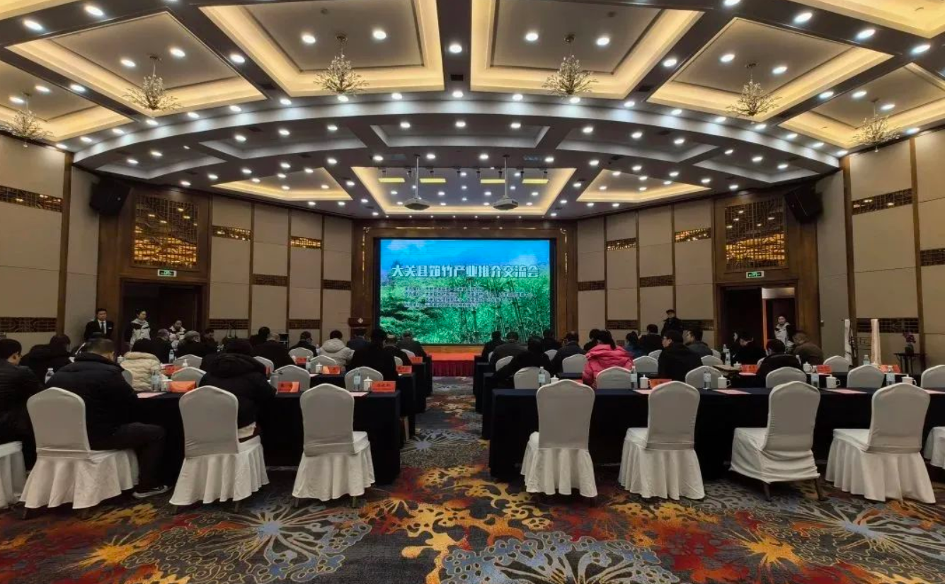 The Roadshow for Qiongzhu Industry from Daguan County Held in Anji, Zhejiang Province