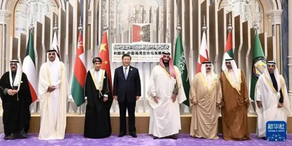 China-GCC Coutries to Work Together in Energy Sectors for the Coming 3-5 Years